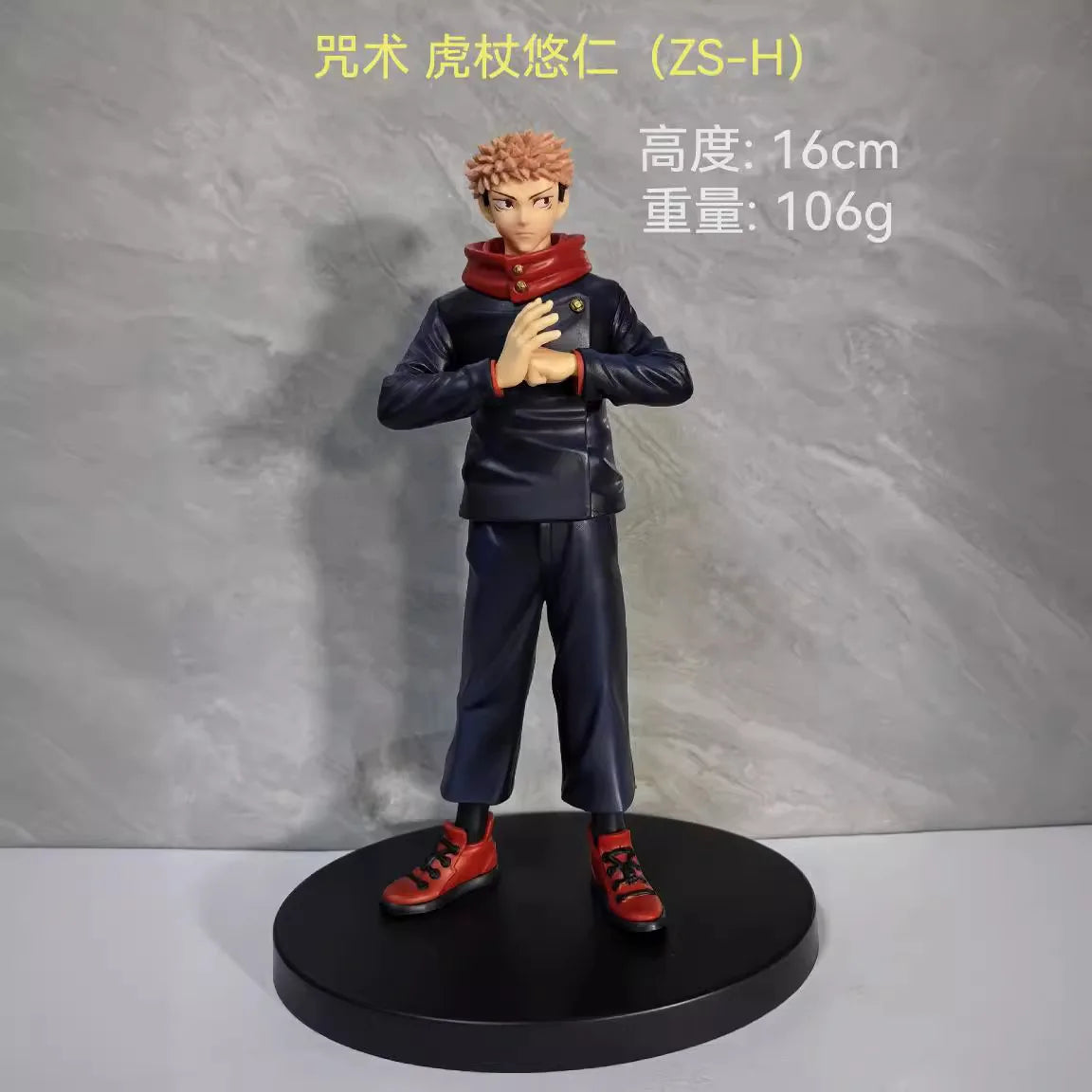 16CM Anime Jujutsu Kaisen Itadori Yuji Figure Cursed Soul Type Standing Model Toy Gift Collection Action Figure PVC