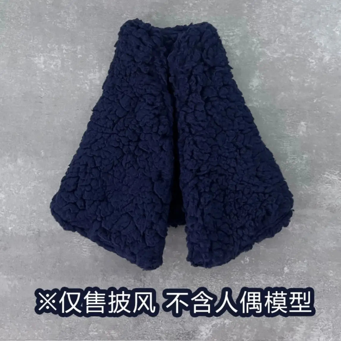 One Piece Shf Series Anime Baibeast Kaidou Yamato Handmade New Dark Combat Cloak Suitable for 1/12 Size Movable Humanoid Toy