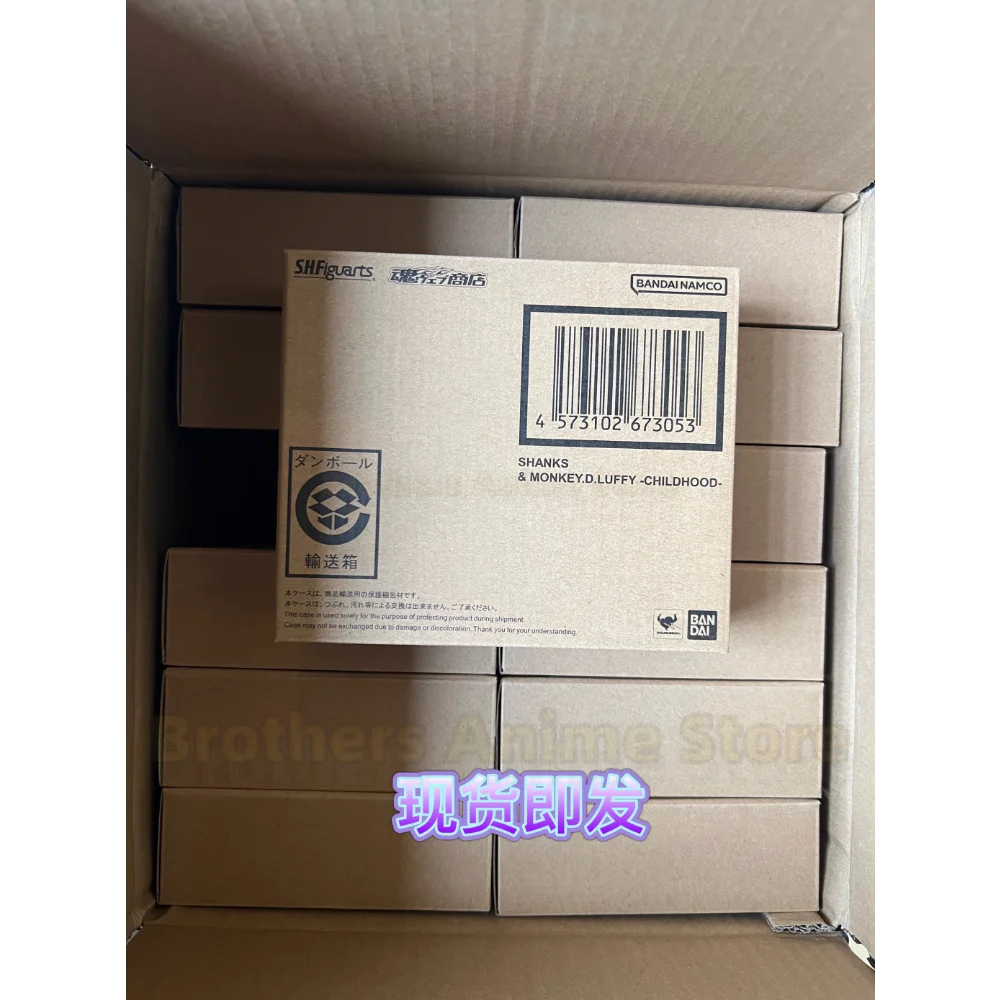 Spot Bandai SHF Pirates One Piece PB Red-haired Shanks Luffy's teenage genuine joints can be moved Doll Collection gifts
